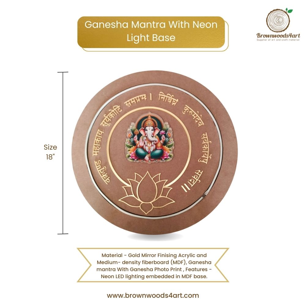 Gayatri Mantra and Ganesha Mantra With Neon Light Base