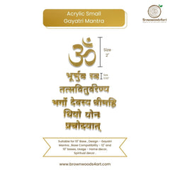 Acrylic Small Gayatri Mantra