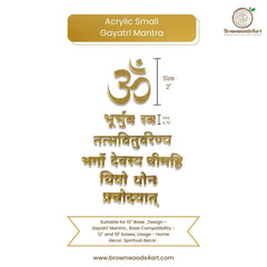 Acrylic Small Gayatri Mantra