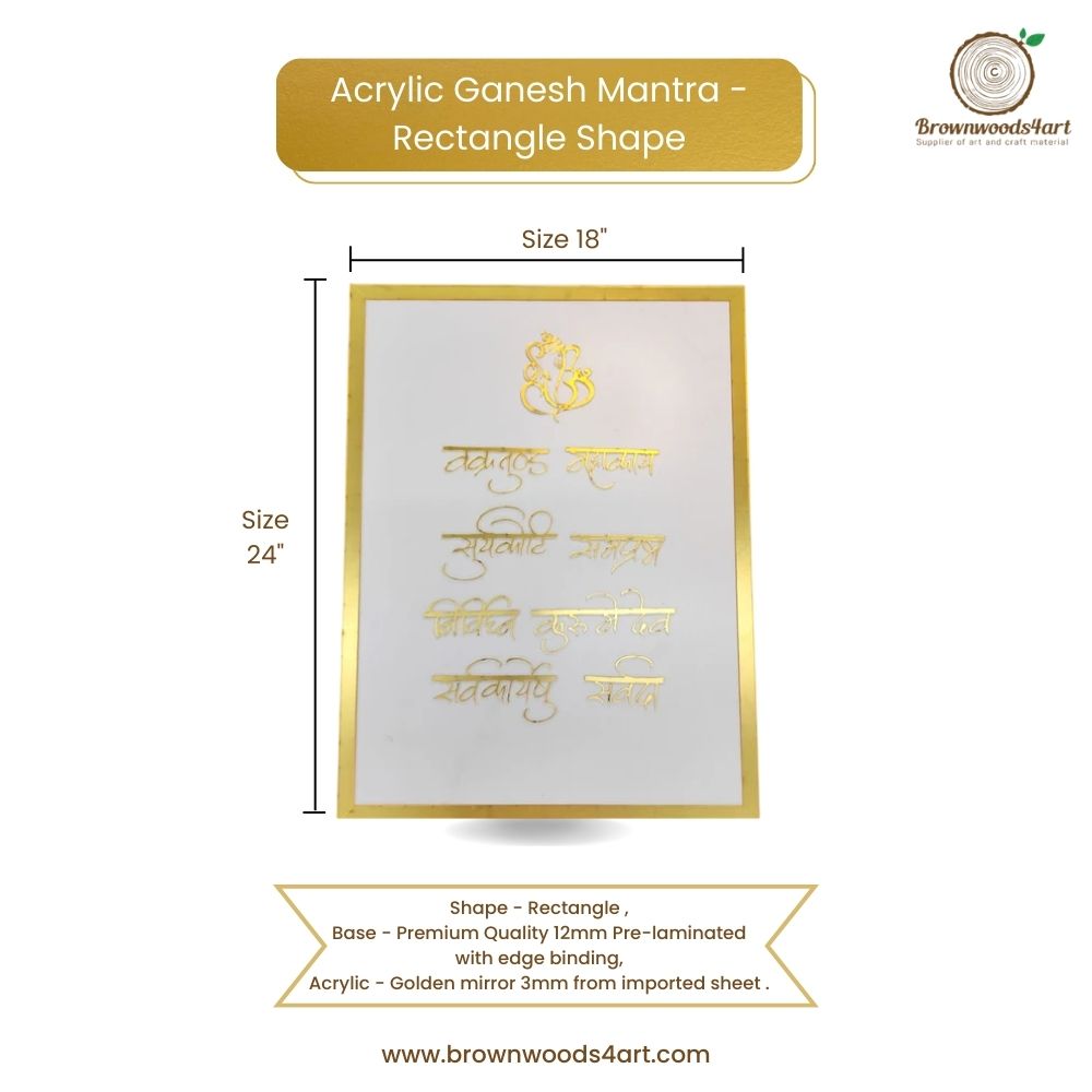 Acrylic Ganesh Mantra - Rectangle Shape