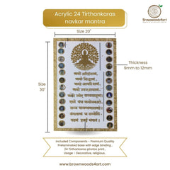 Acrylic 24 Tirthankaras navkar mantra