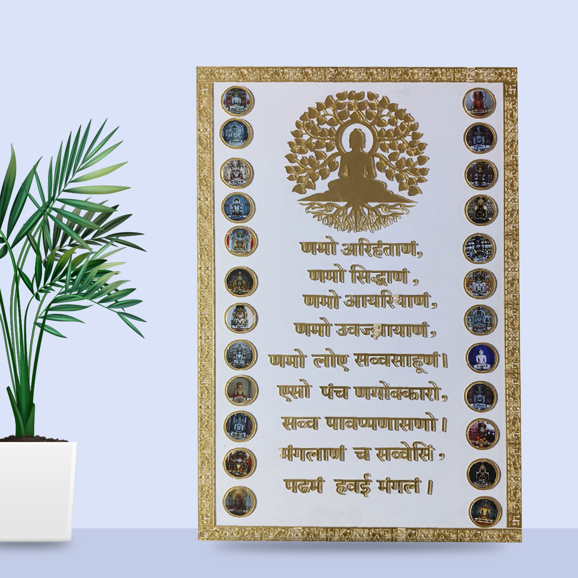 Acrylic 24 Tirthankaras navkar mantra