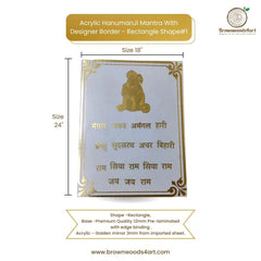 Acrylic HanumanJi Mantra With Designer Border - Rectangle Shape#1