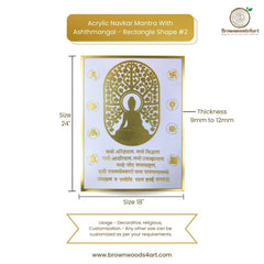 Acrylic Navkar Mantra With Ashthmangal - Rectangle Shape #2