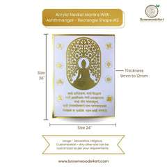 Acrylic Navkar Mantra With Ashthmangal - Rectangle Shape #2
