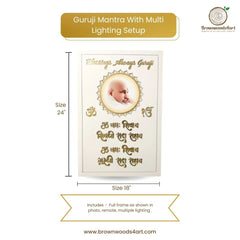 Guruji Mantra With Multi Lighting Setup