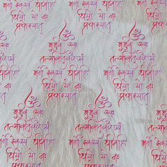 Gyatri mantra 3D sticker sheet #1