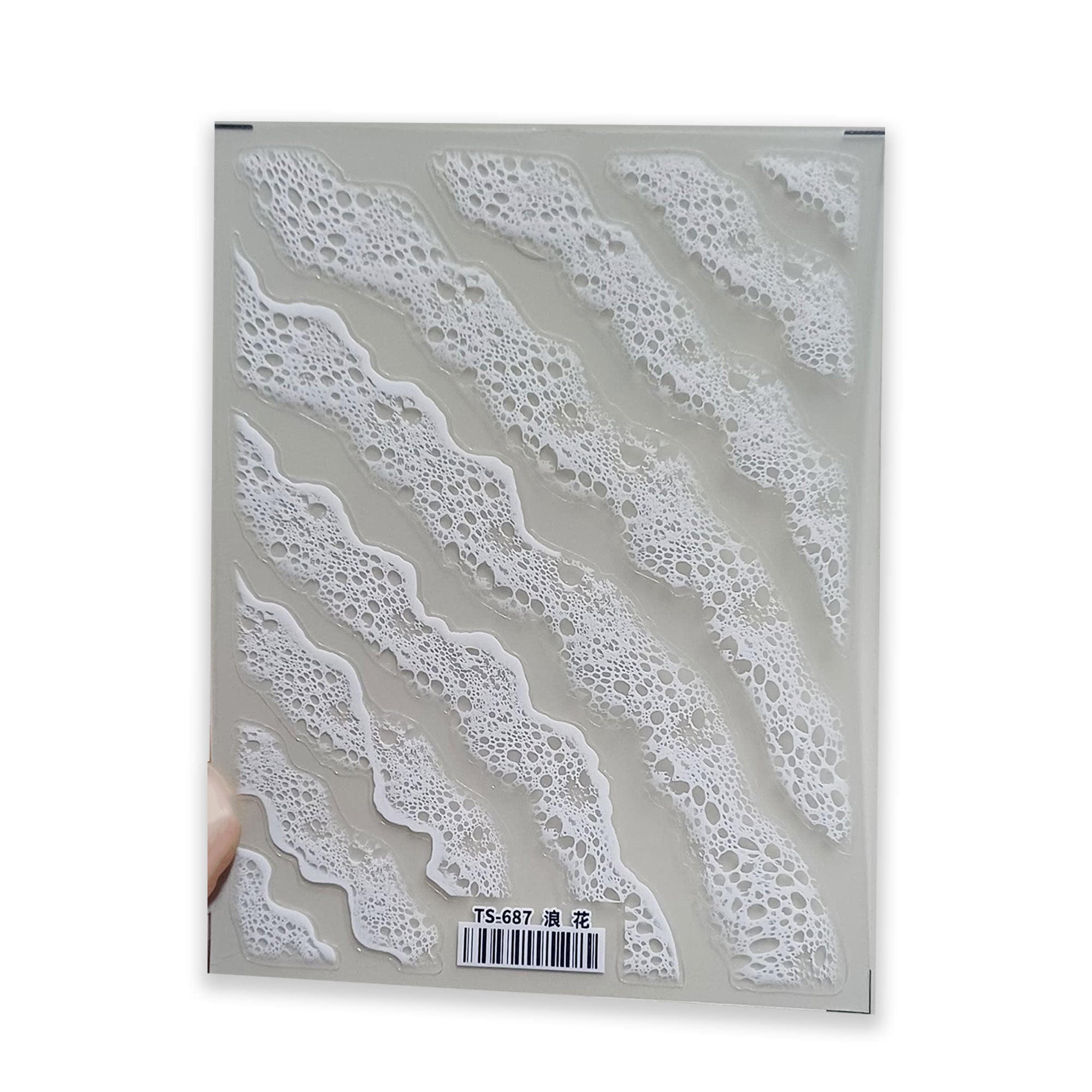 Beach Wave 5D Stickers #4