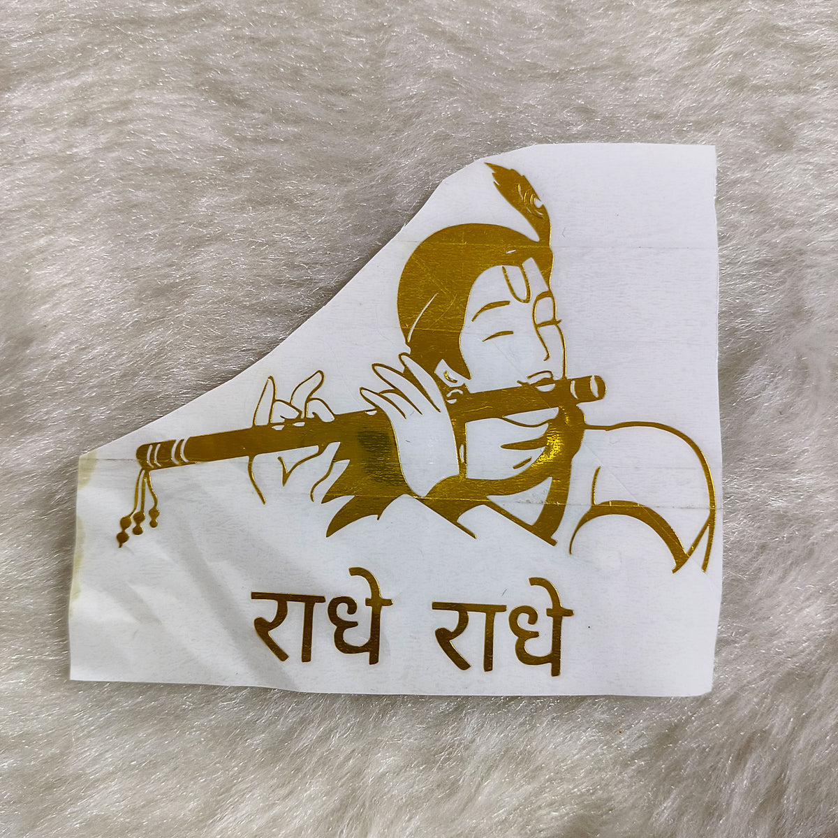 Krishna sticker