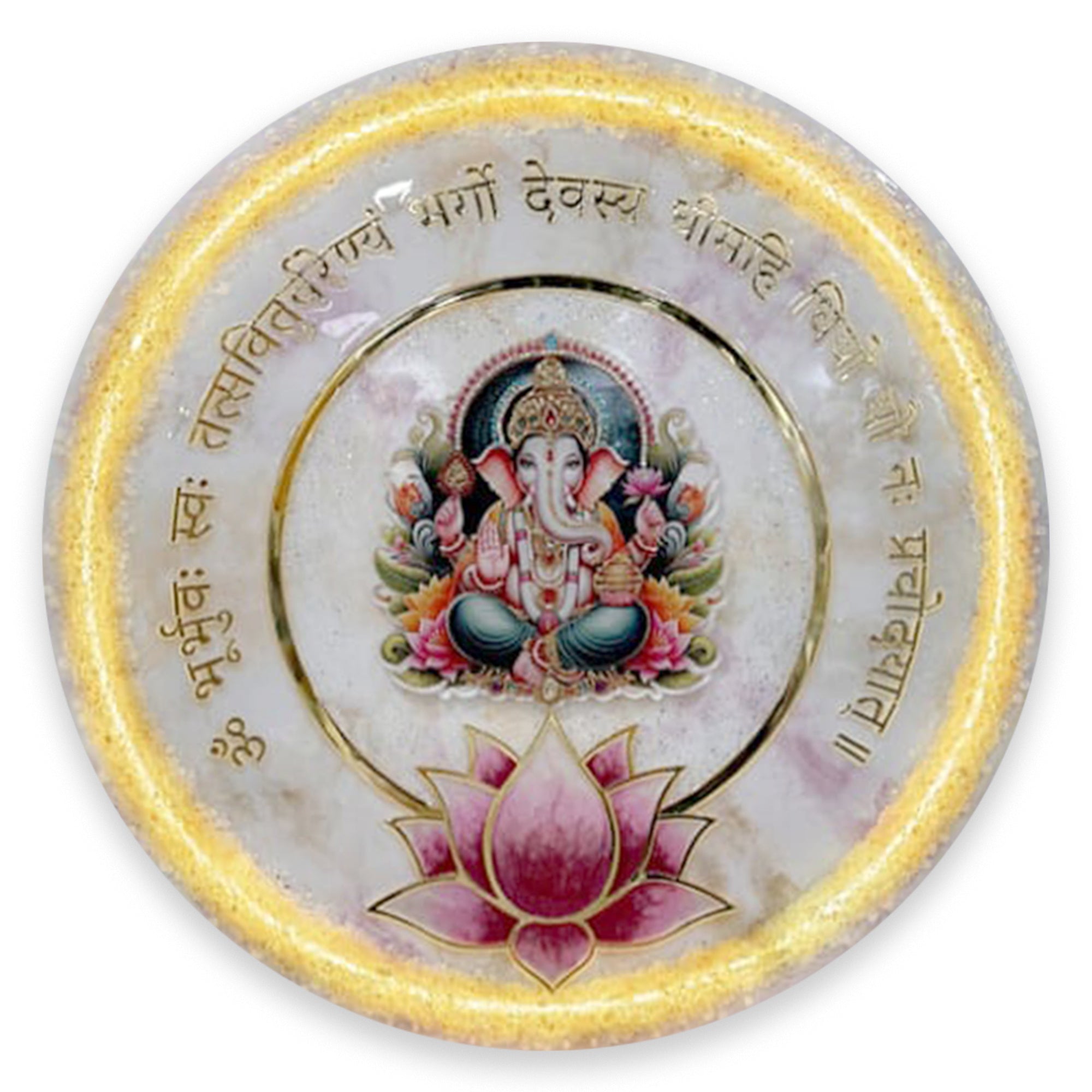 Gayatri Mantra and Ganesha Mantra With Neon Light Base