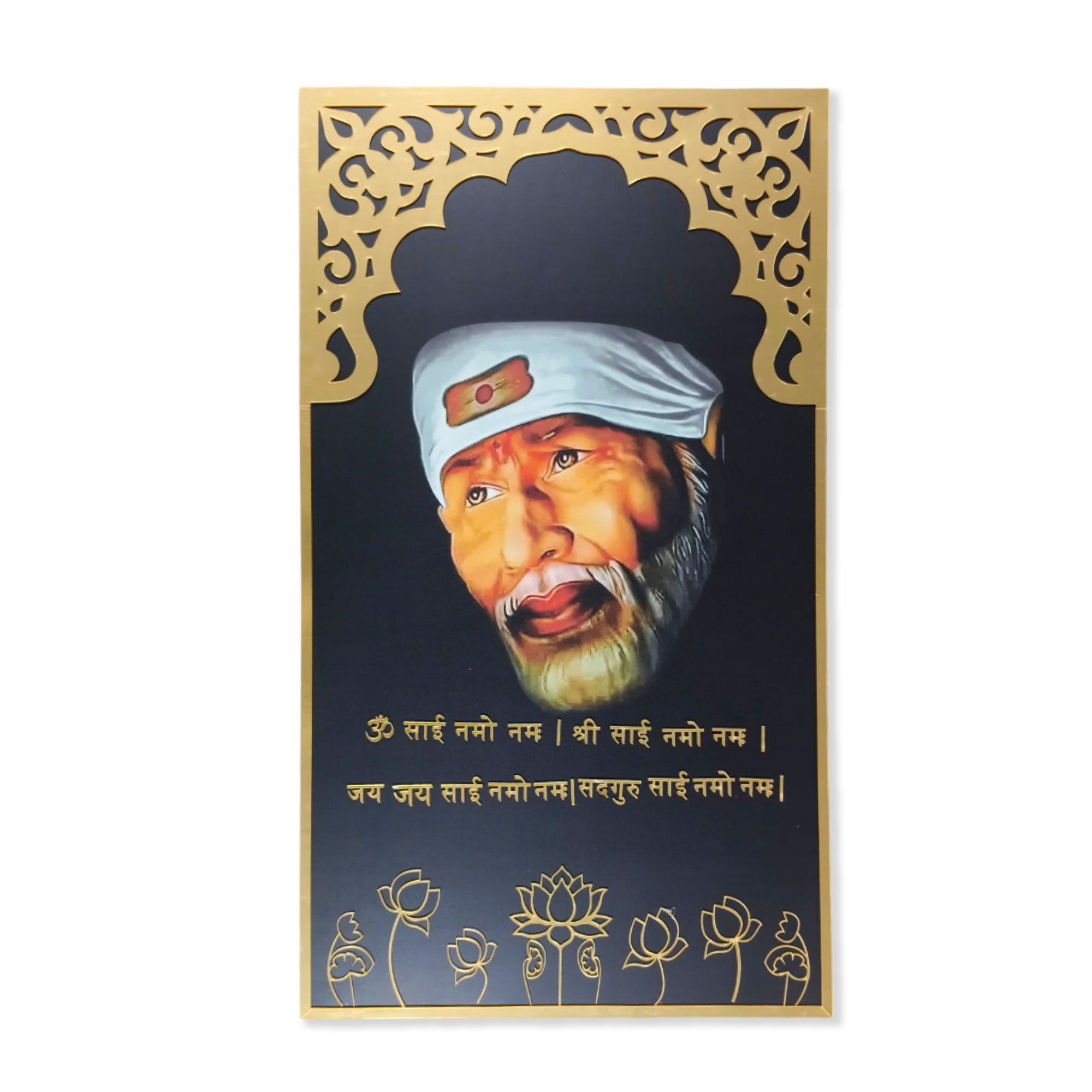 Acrylic Sai Mantra With Photo and Bottom floral design