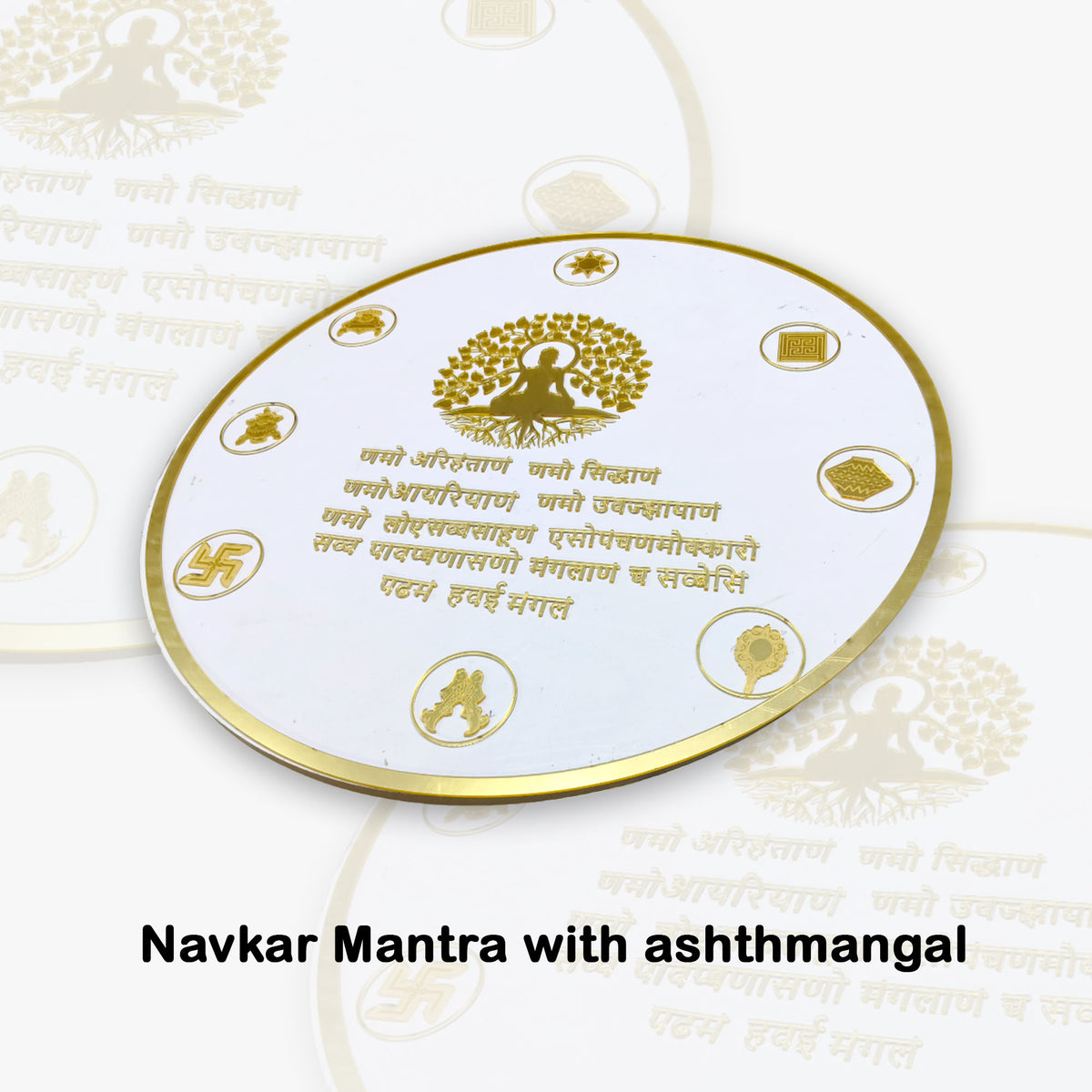 Acrylic Navkar Mantra With Ahthmangal - Round Shape