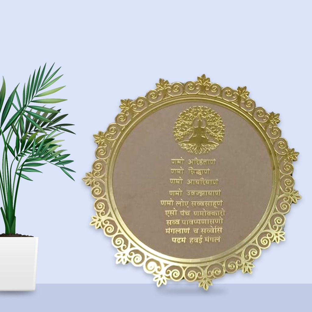 Acrylic-Navkar Mantra + logo Designer dual Ring – Brownwoods4art